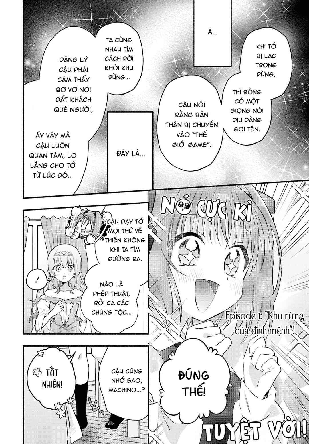Real demo Shiawase ni Shitekudasai ne? Chapter 2 - Page 10