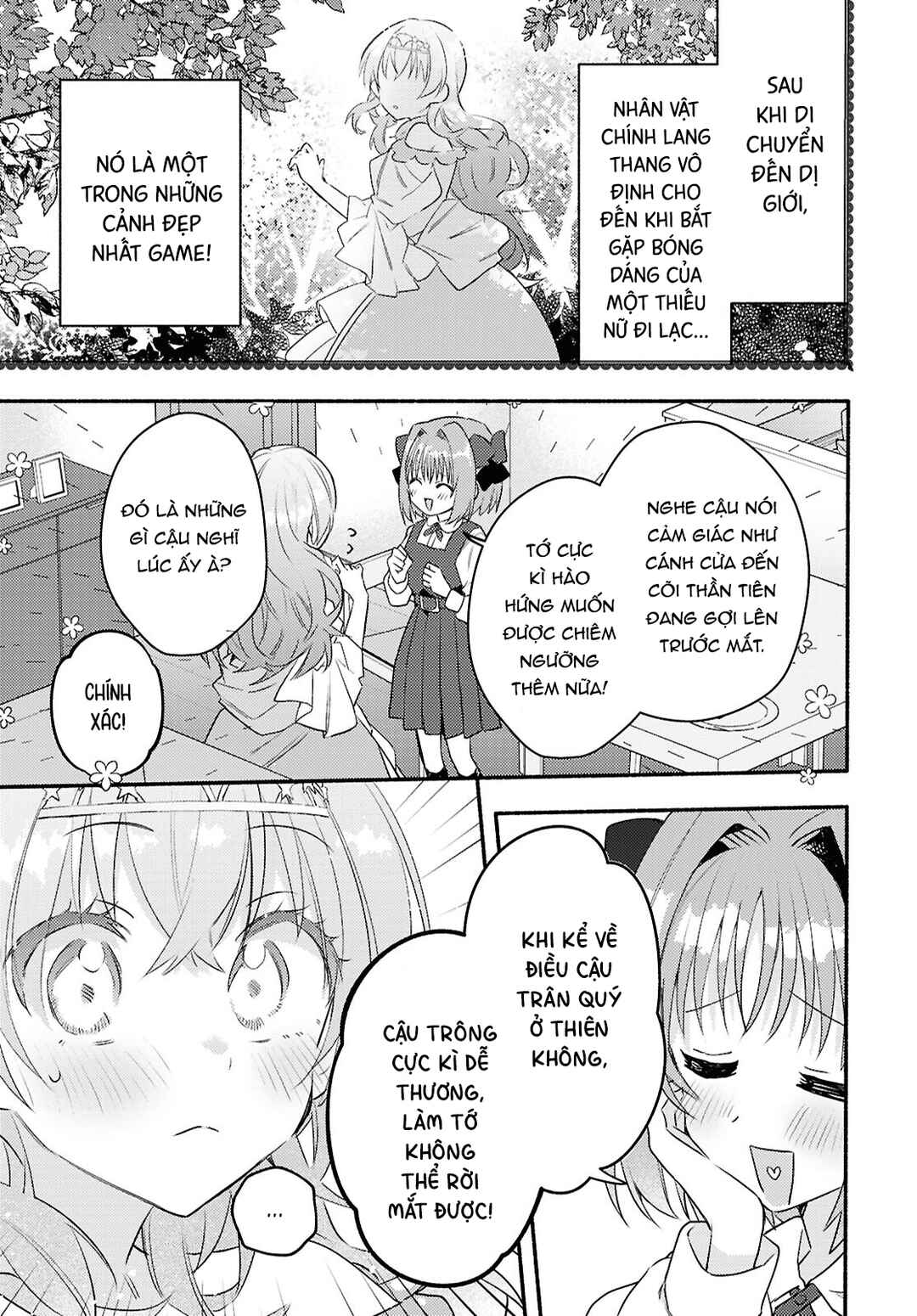 Real demo Shiawase ni Shitekudasai ne? Chapter 2 - Page 11