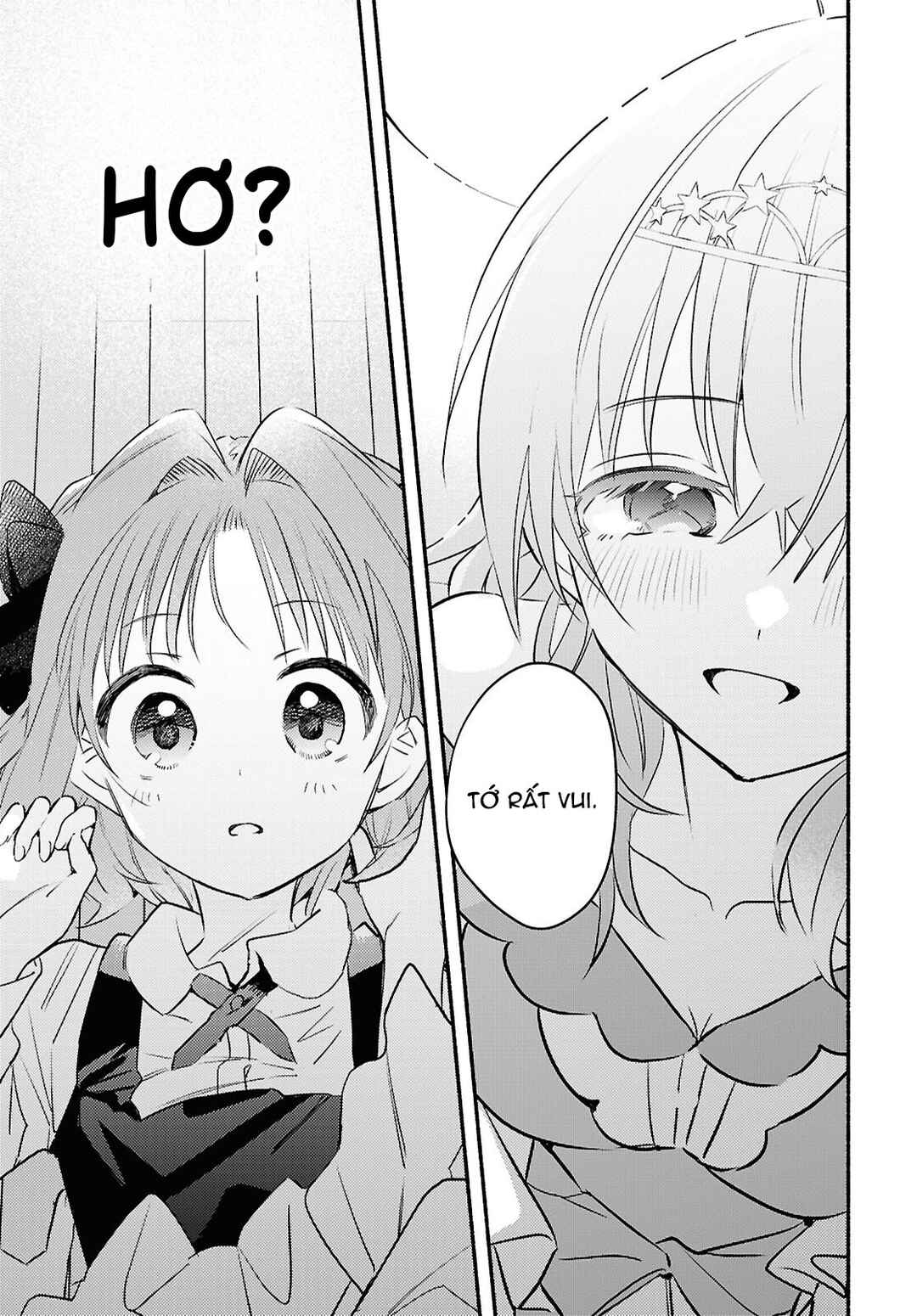Real demo Shiawase ni Shitekudasai ne? Chapter 2 - Page 15
