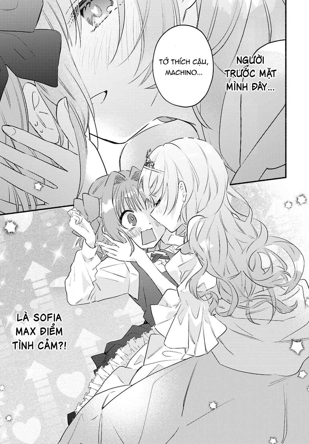 Real demo Shiawase ni Shitekudasai ne? Chapter 2 - Page 17