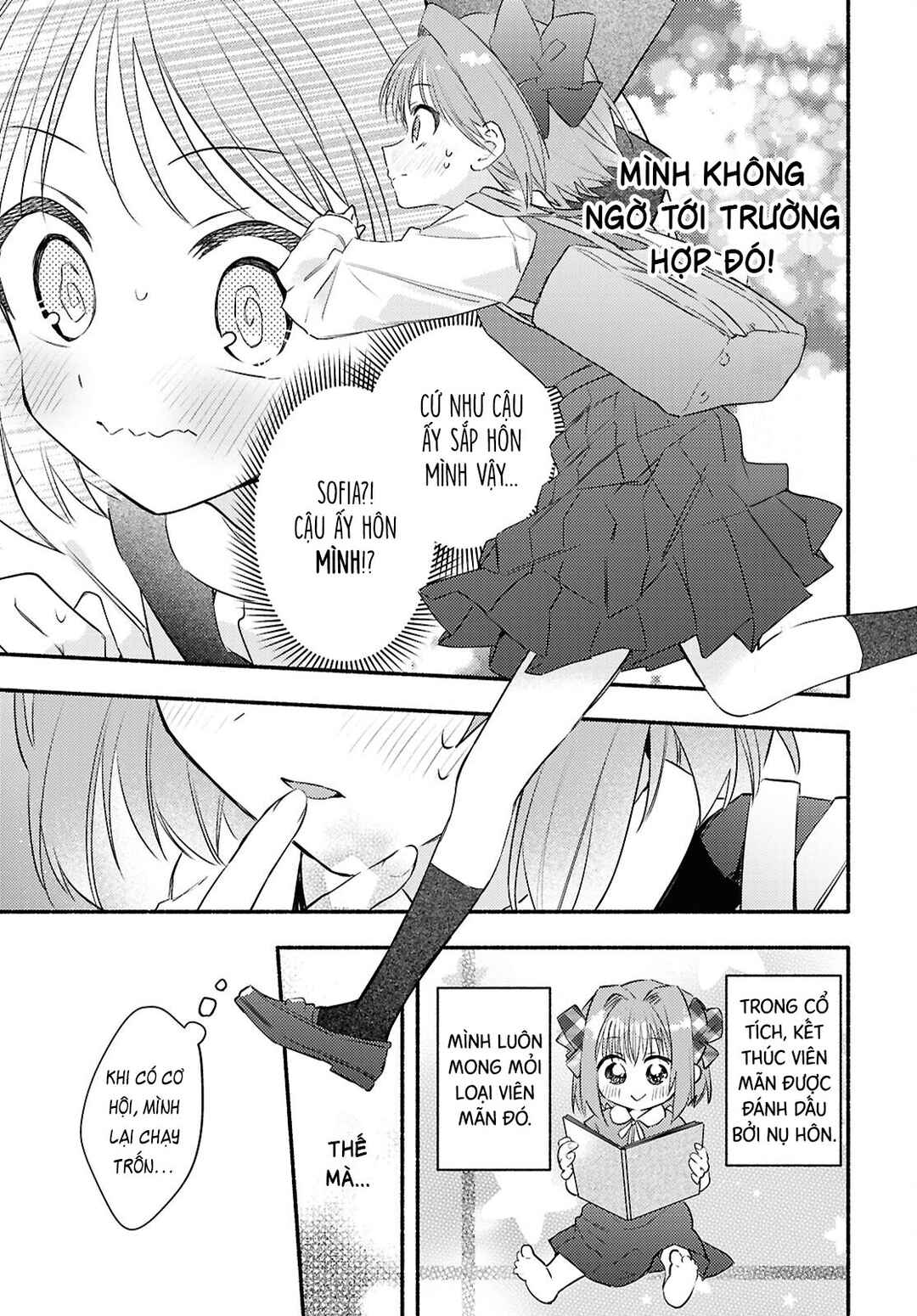 Real demo Shiawase ni Shitekudasai ne? Chapter 2 - Page 21