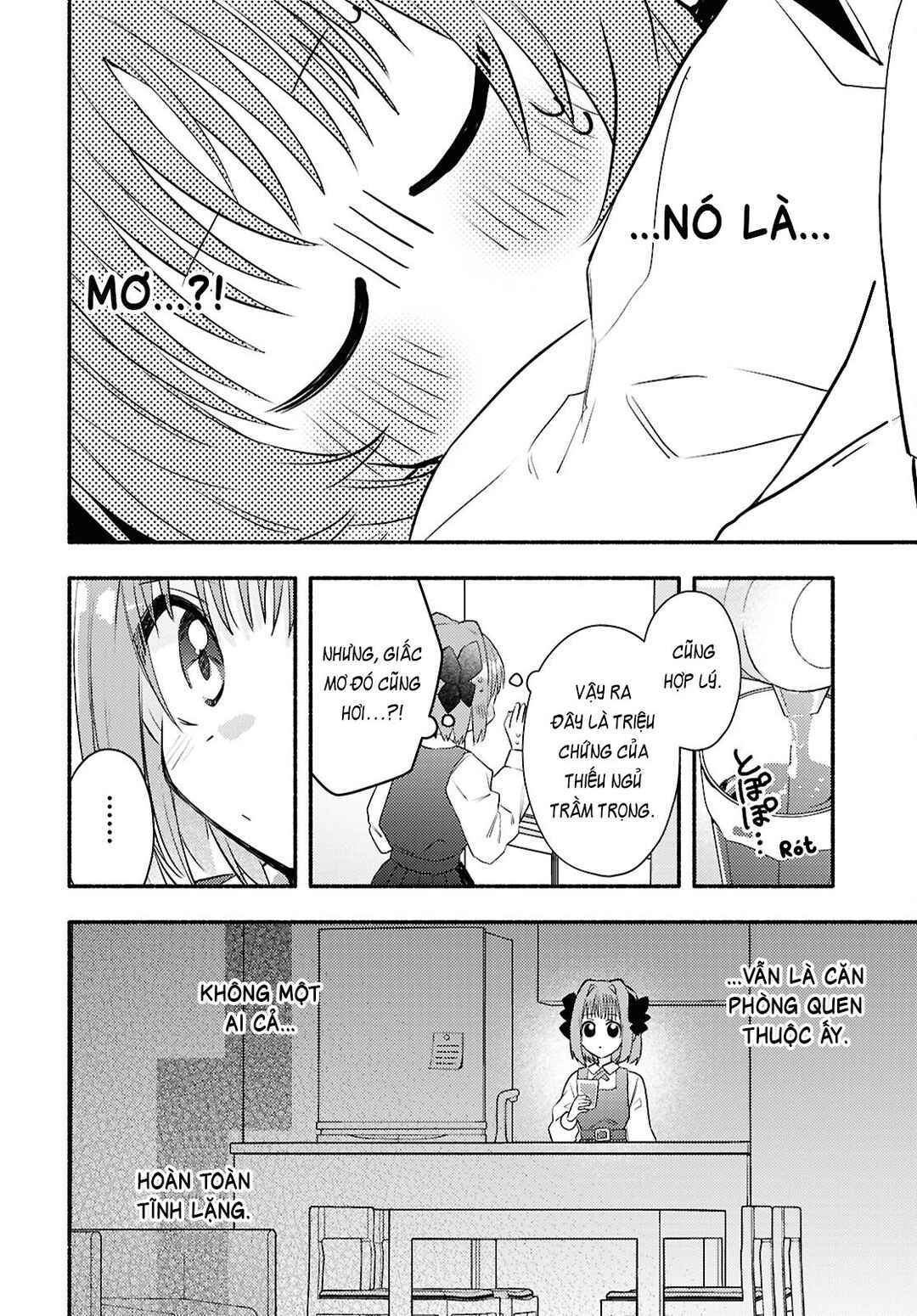 Real demo Shiawase ni Shitekudasai ne? Chapter 2 - Page 26