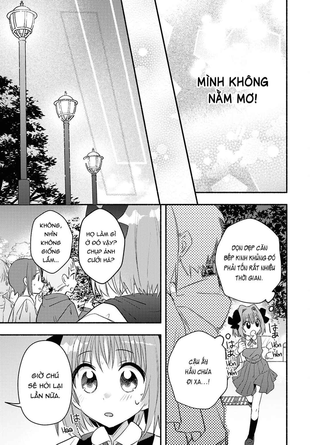 Real demo Shiawase ni Shitekudasai ne? Chapter 2 - Page 29