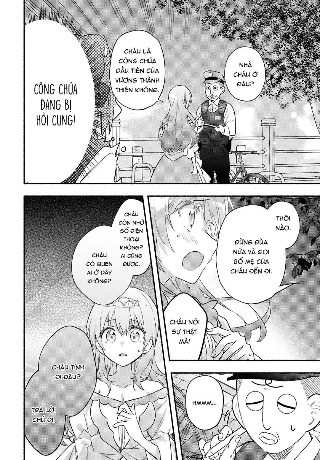 Real demo Shiawase ni Shitekudasai ne? Chapter 2 - Page 30
