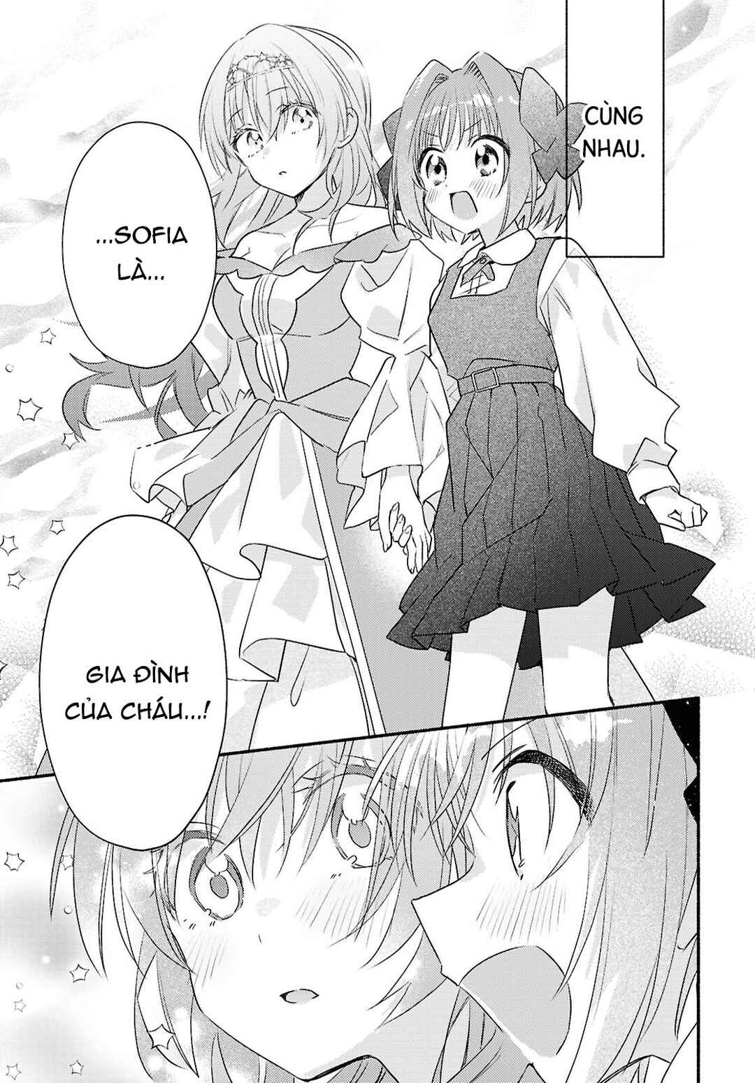 Real demo Shiawase ni Shitekudasai ne? Chapter 2 - Page 33