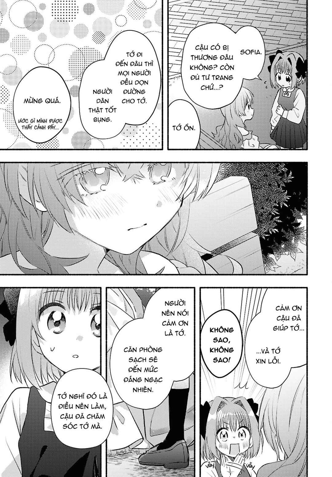 Real demo Shiawase ni Shitekudasai ne? Chapter 2 - Page 35