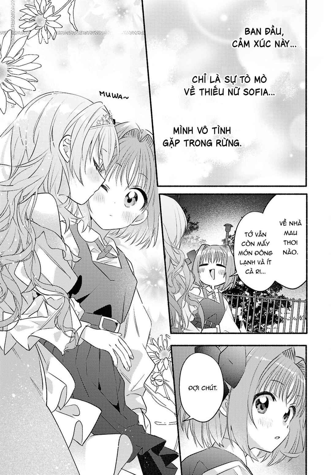 Real demo Shiawase ni Shitekudasai ne? Chapter 2 - Page 41