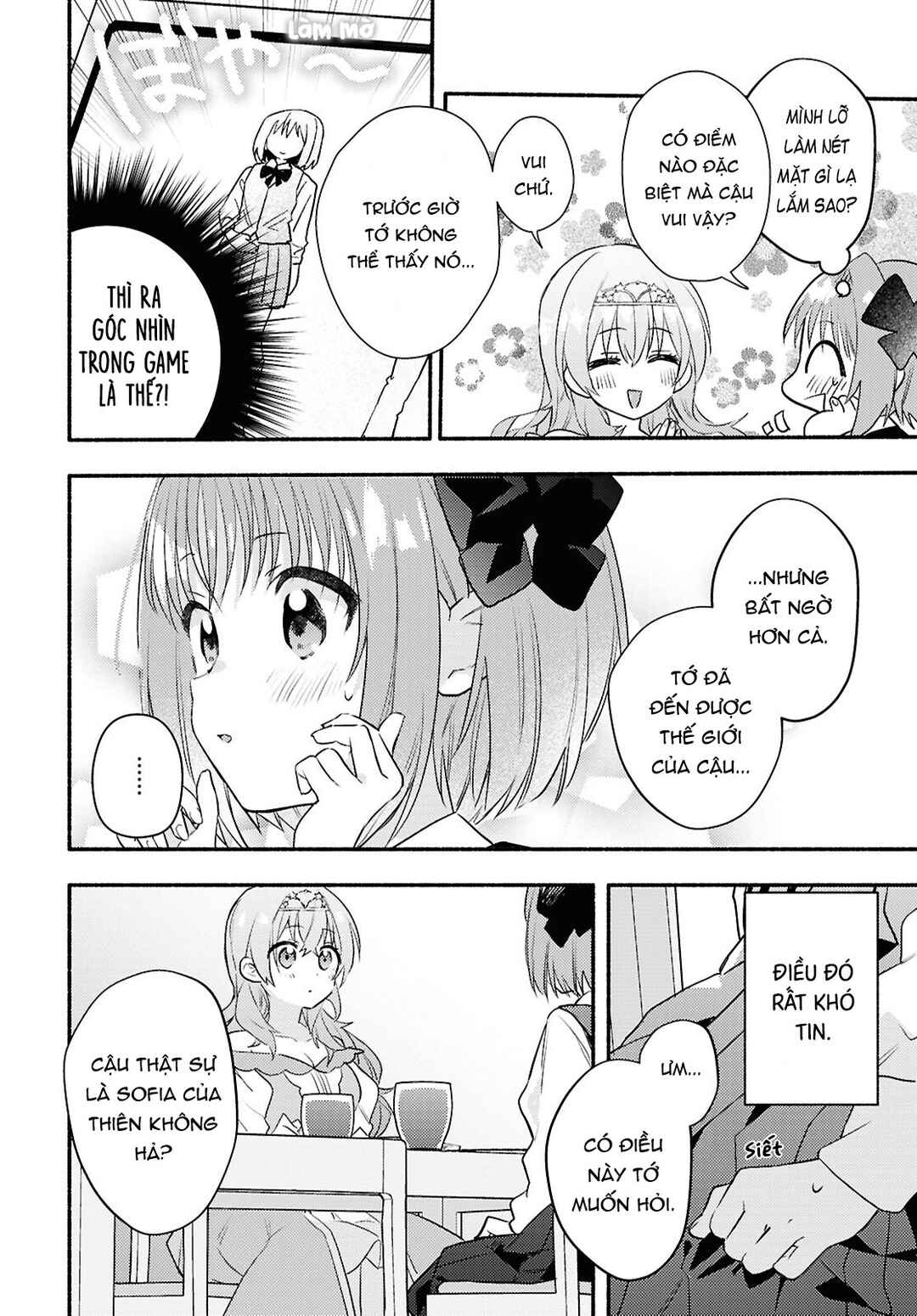 Real demo Shiawase ni Shitekudasai ne? Chapter 2 - Page 6