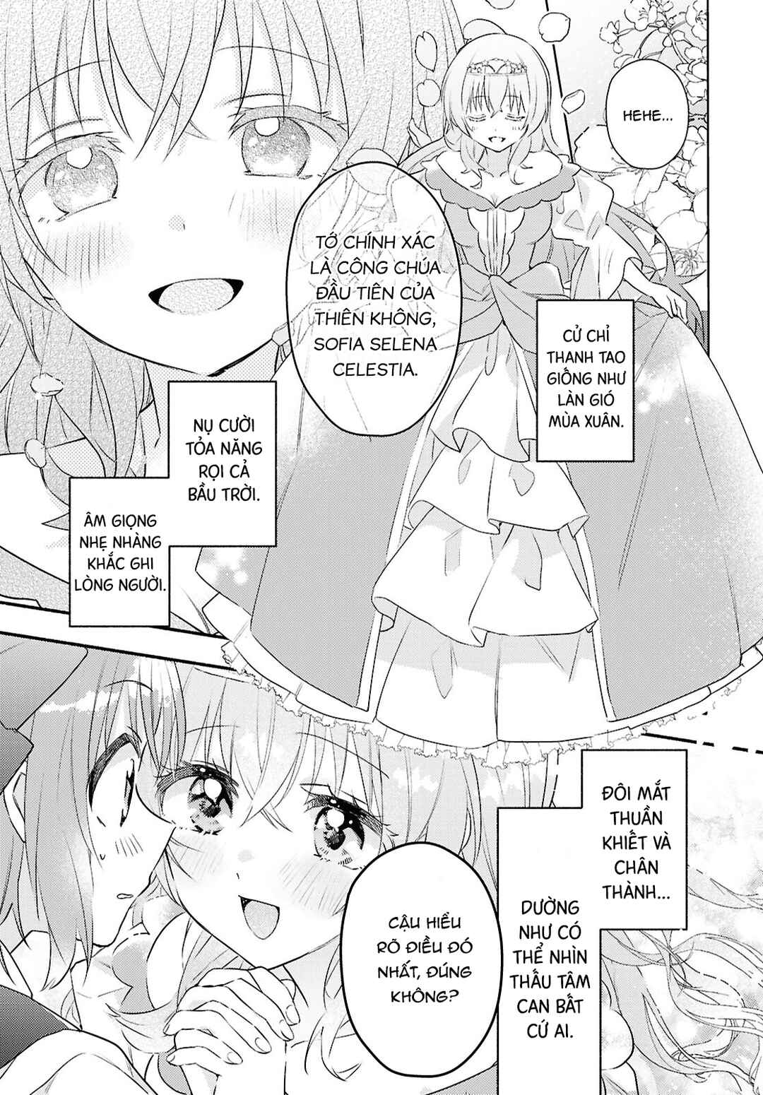 Real demo Shiawase ni Shitekudasai ne? Chapter 2 - Page 7