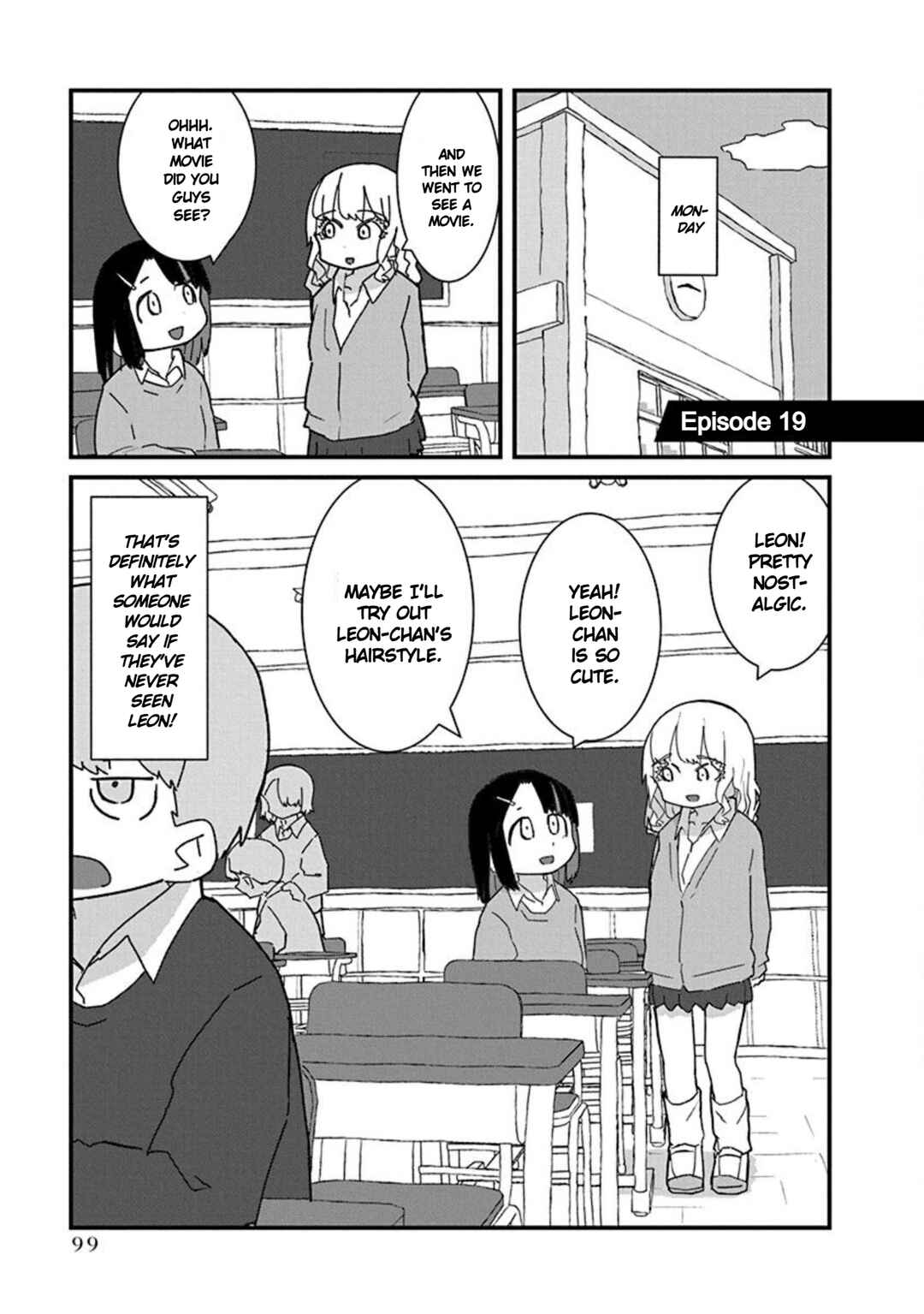 Kono Fukushuu ni Gyaru wa Iranai Chapter 19 - Page 1