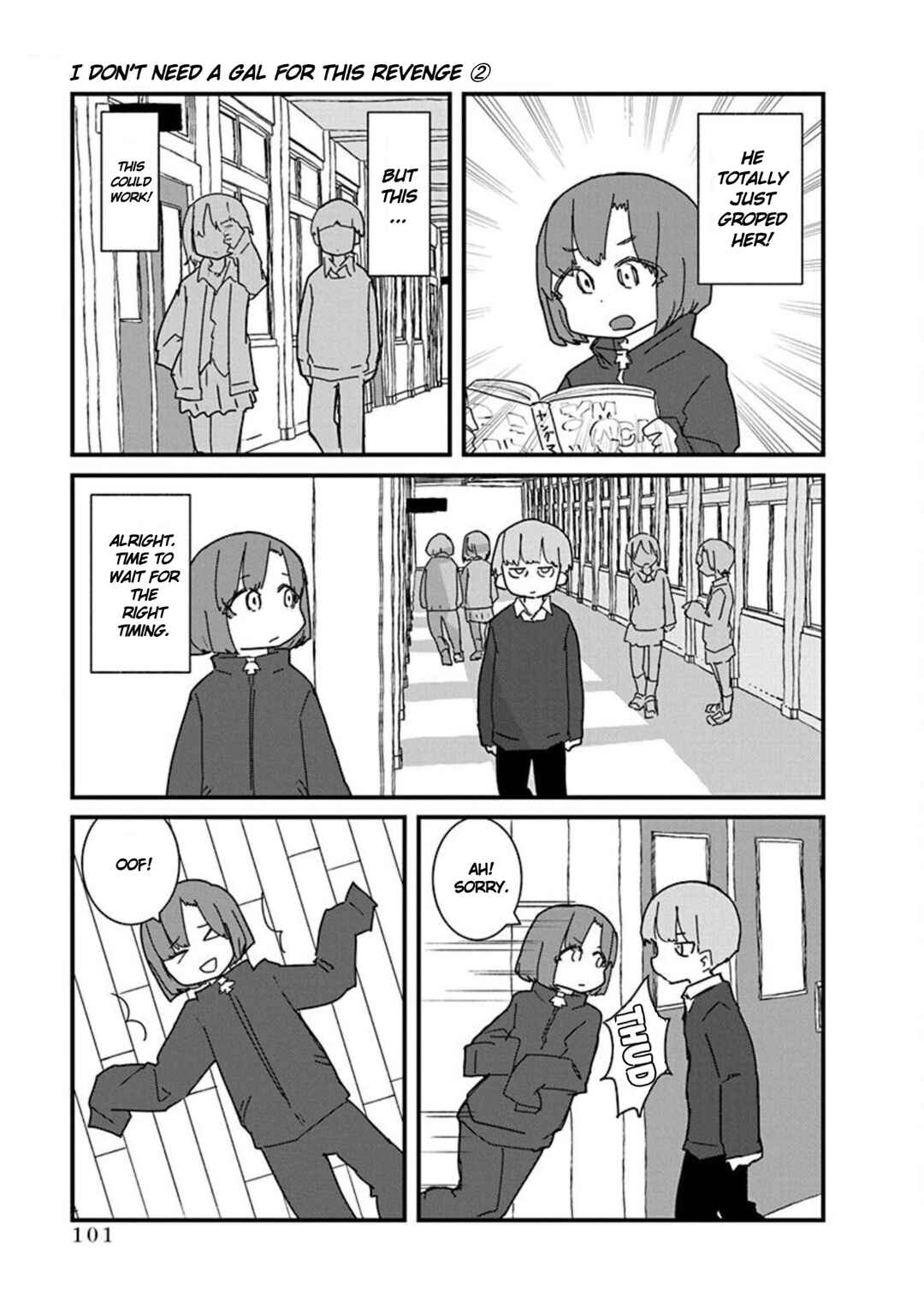 Kono Fukushuu ni Gyaru wa Iranai Chapter 19 - Page 3