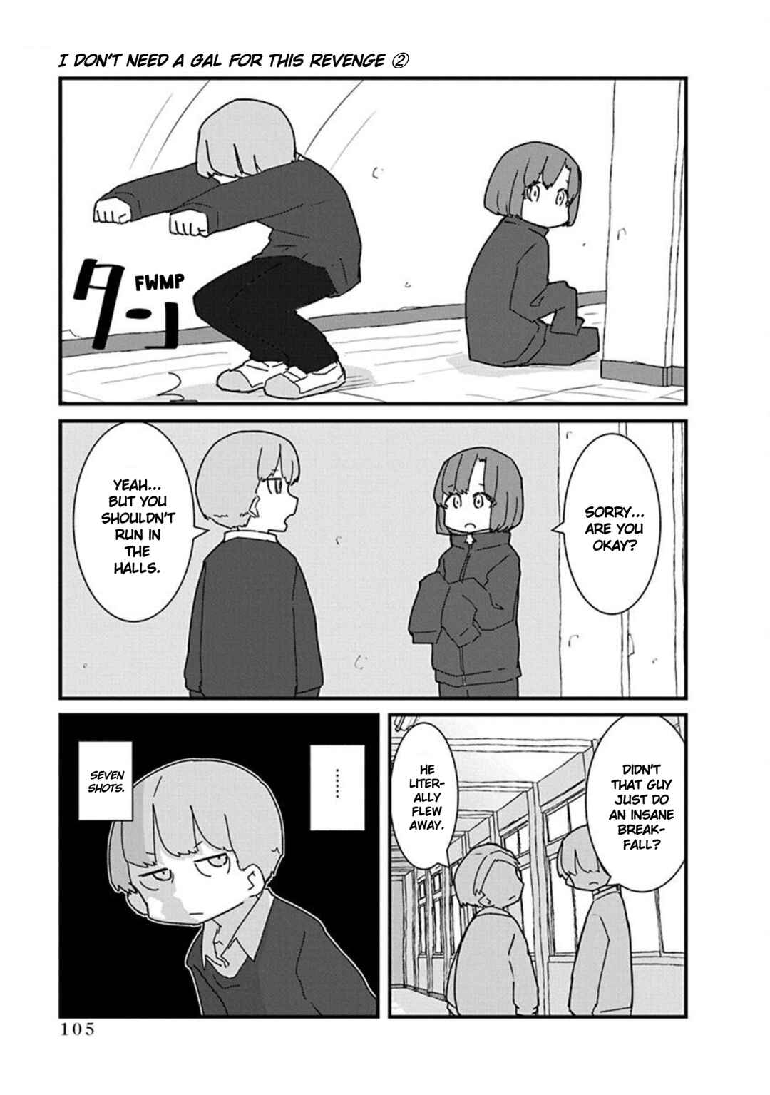 Kono Fukushuu ni Gyaru wa Iranai Chapter 19 - Page 7
