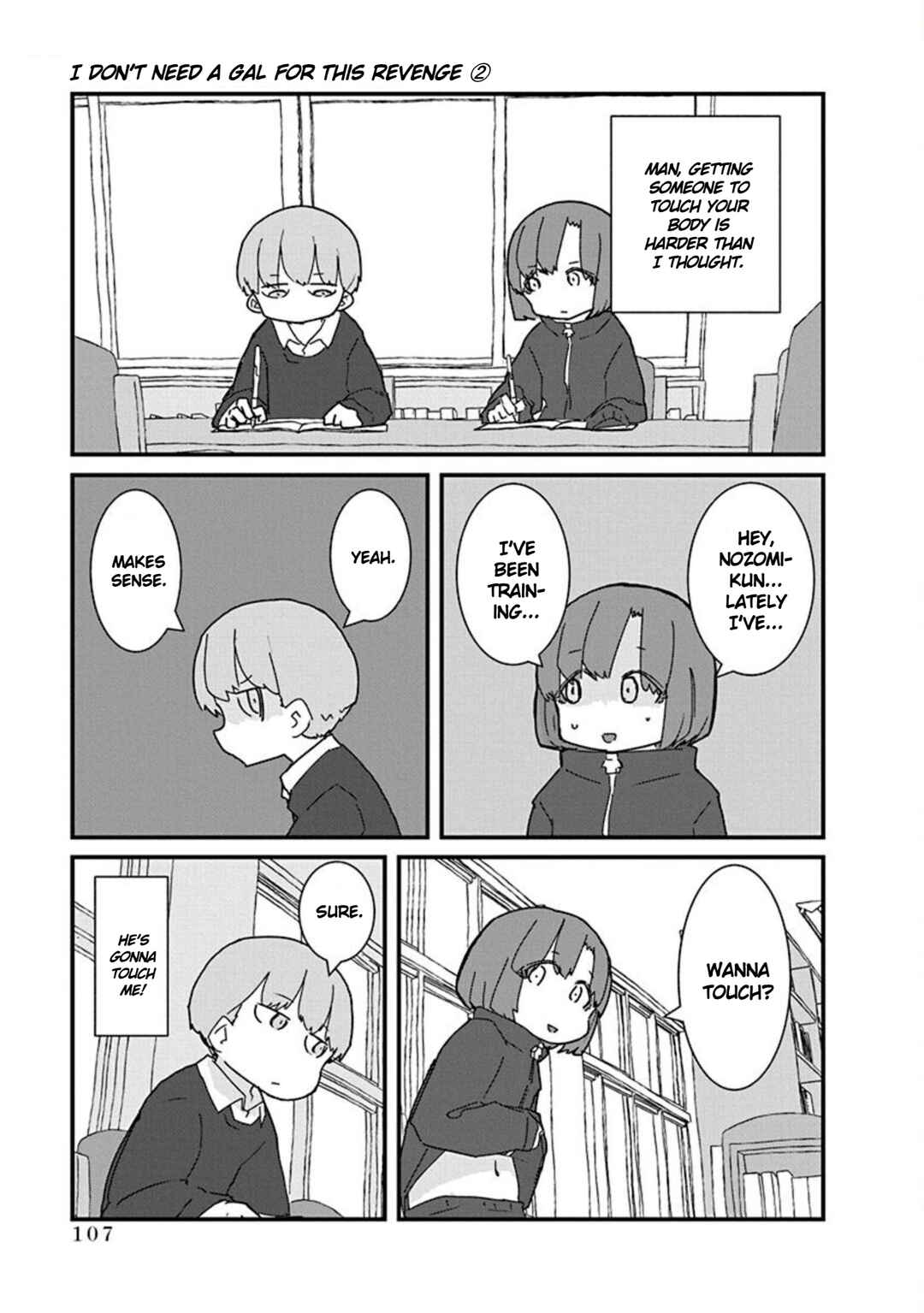 Kono Fukushuu ni Gyaru wa Iranai Chapter 19 - Page 9
