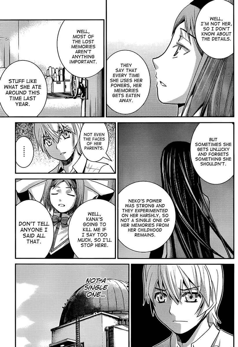 Gokukoku no Brynhildr Chapter 14 - Page 11
