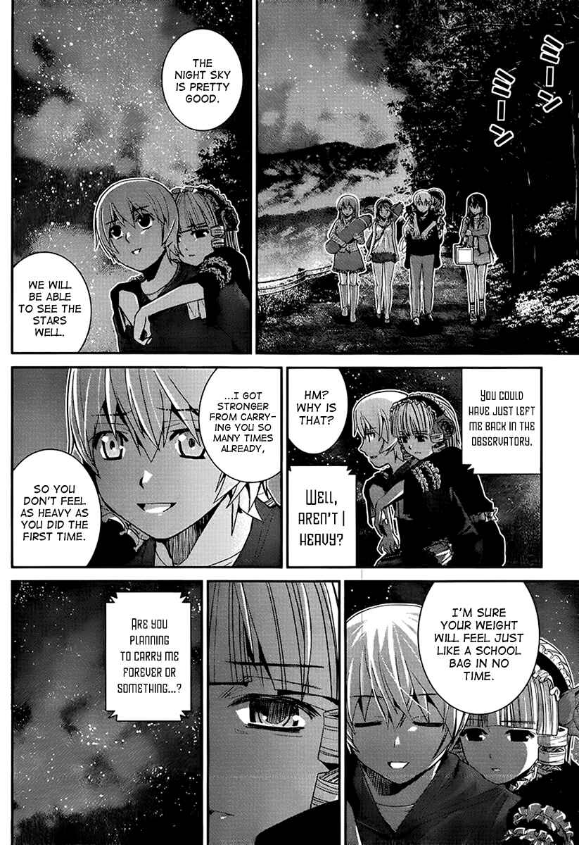 Gokukoku no Brynhildr Chapter 14 - Page 12