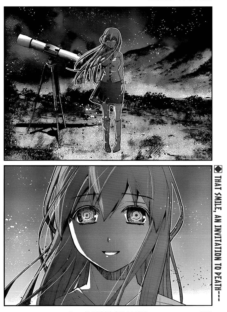 Gokukoku no Brynhildr Chapter 14 - Page 18