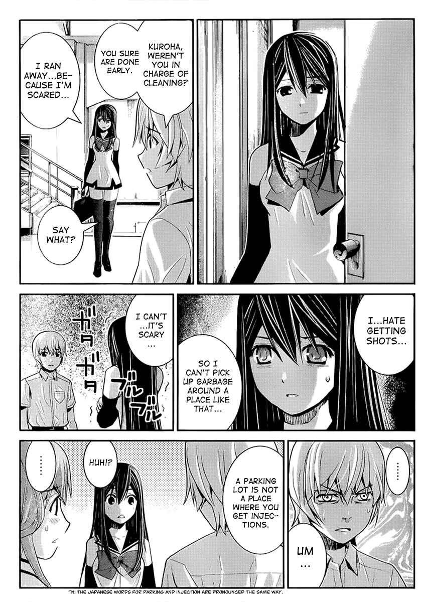 Gokukoku no Brynhildr Chapter 14 - Page 3