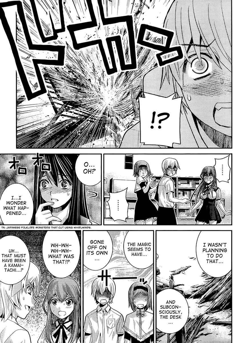 Gokukoku no Brynhildr Chapter 14 - Page 7