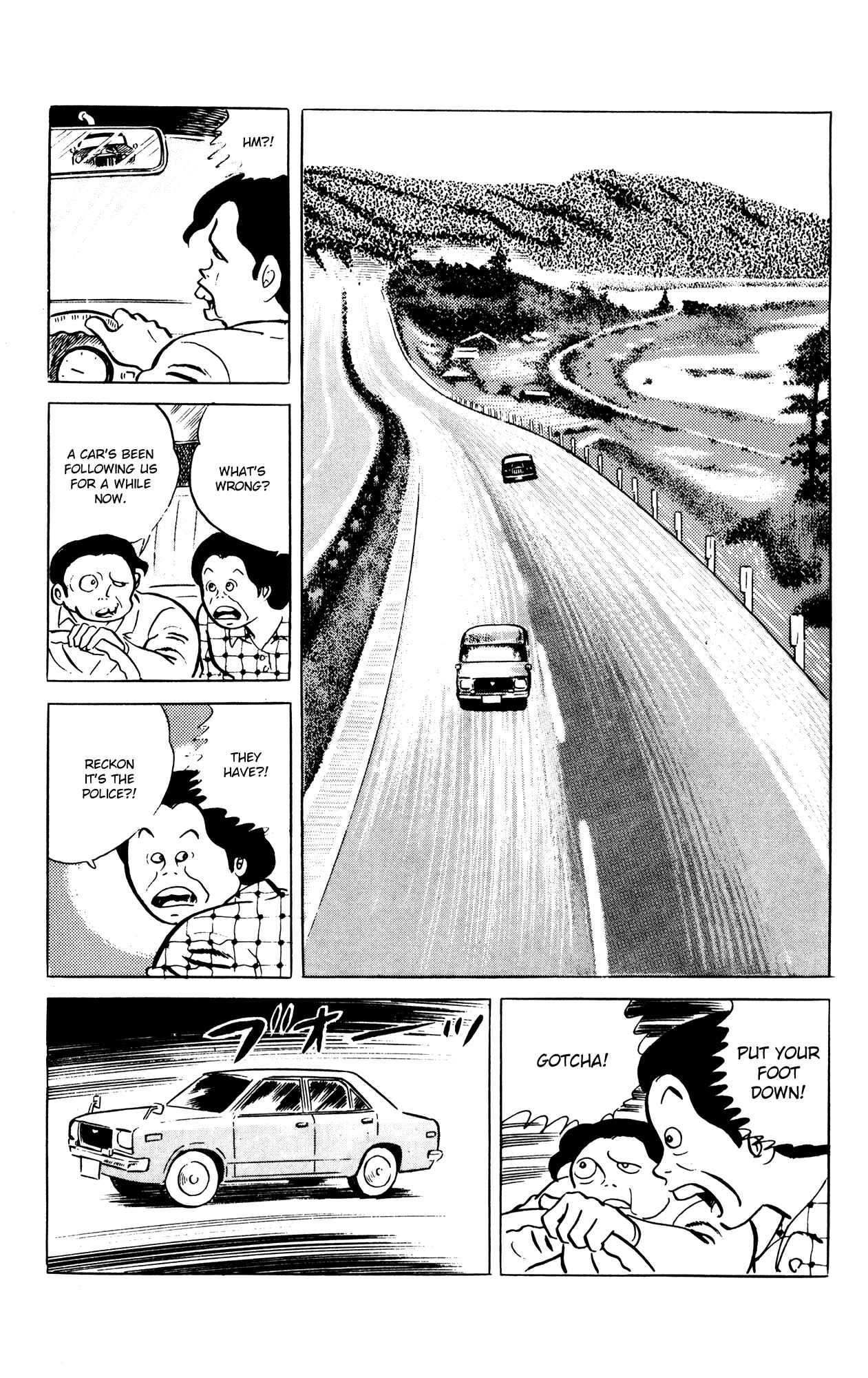Eko Eko Azarak Chapter 59 - Page 12