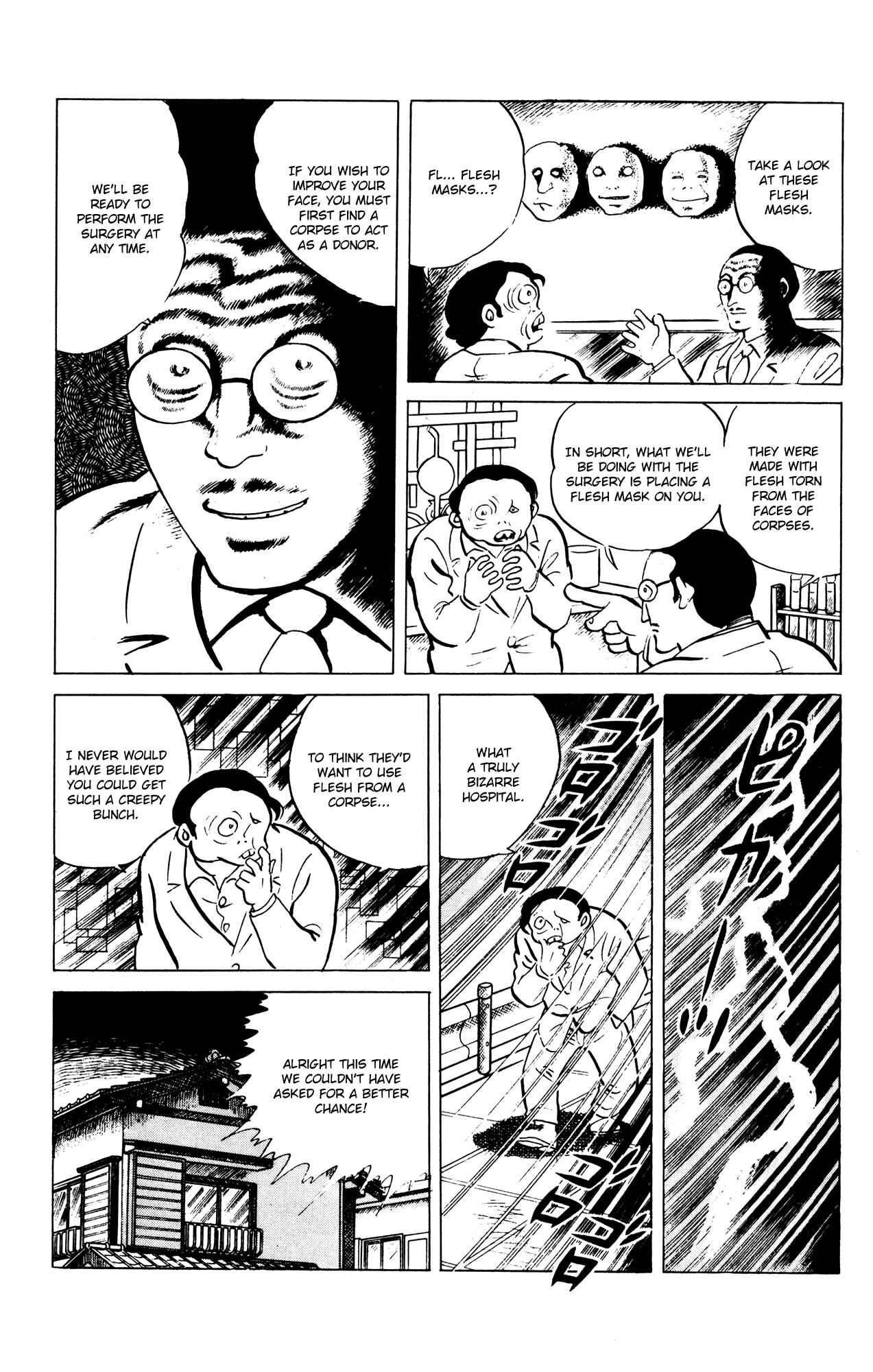 Eko Eko Azarak Chapter 59 - Page 9
