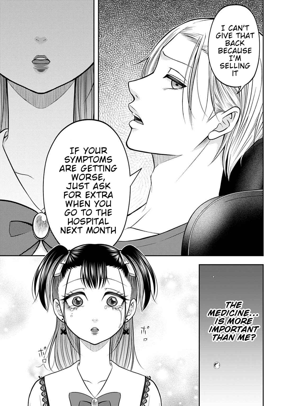 Warui no wa Shakai da Chapter 18 - Page 11