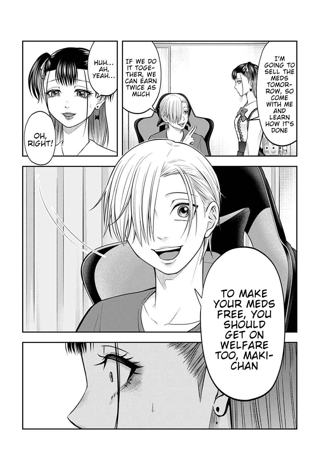 Warui no wa Shakai da Chapter 18 - Page 16