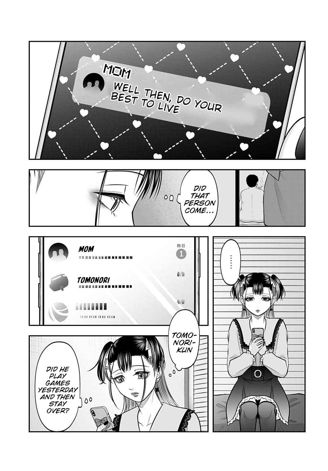 Warui no wa Shakai da Chapter 18 - Page 5