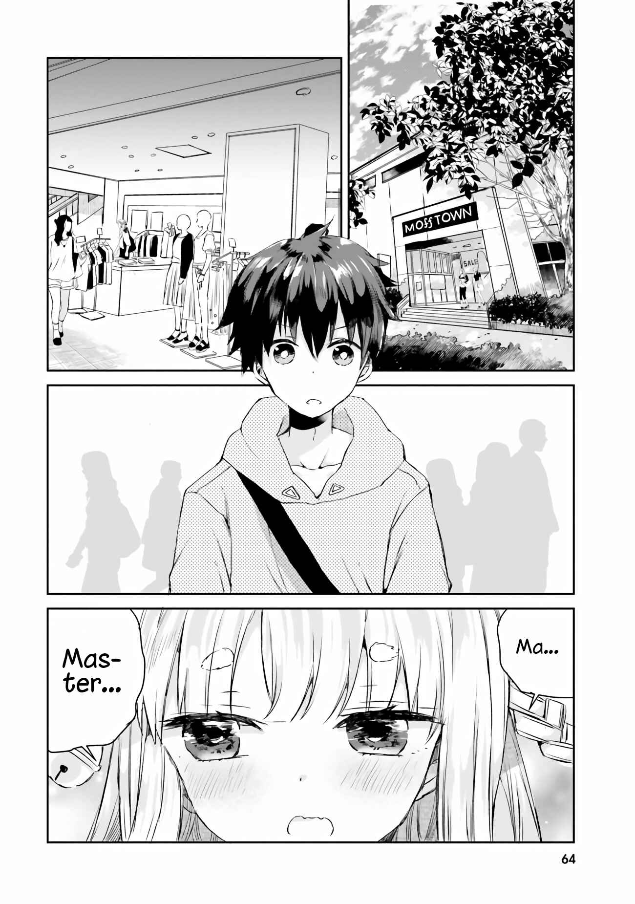 Tamamo no Koi Chapter 3 - Page 11