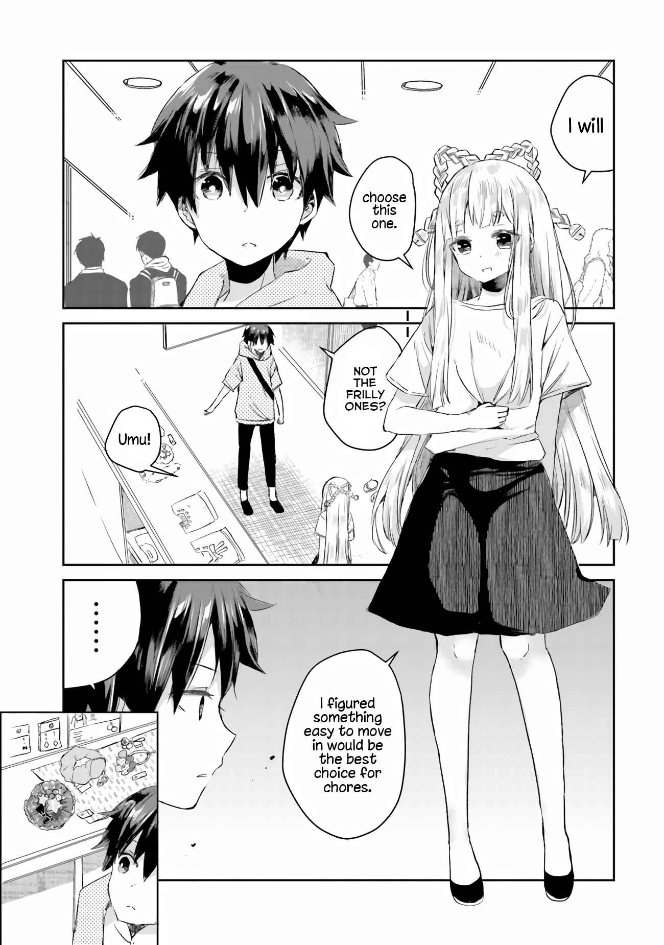 Tamamo no Koi Chapter 3 - Page 14