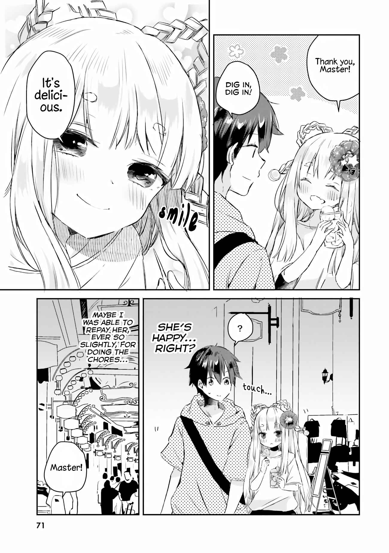 Tamamo no Koi Chapter 3 - Page 18