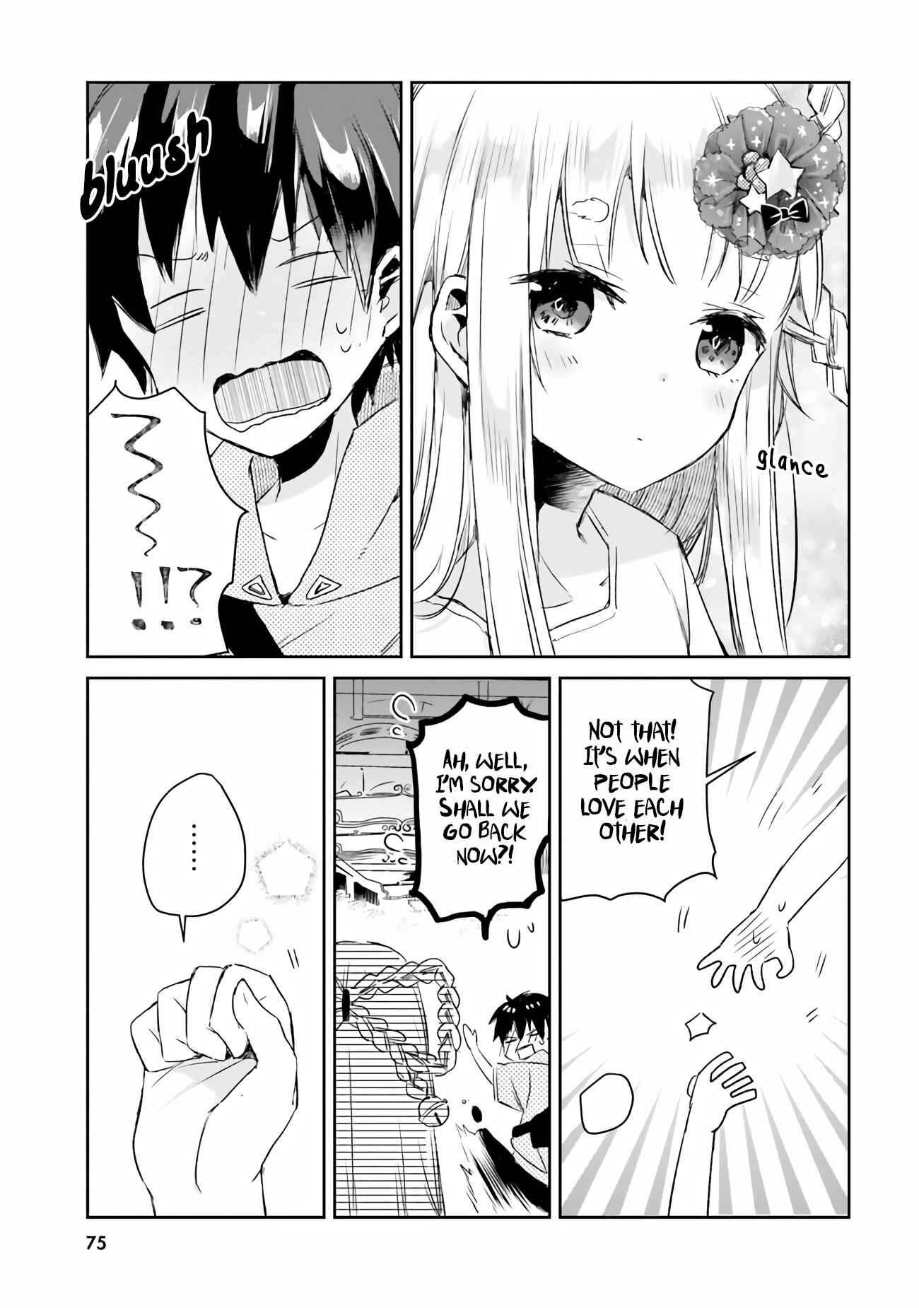 Tamamo no Koi Chapter 3 - Page 22