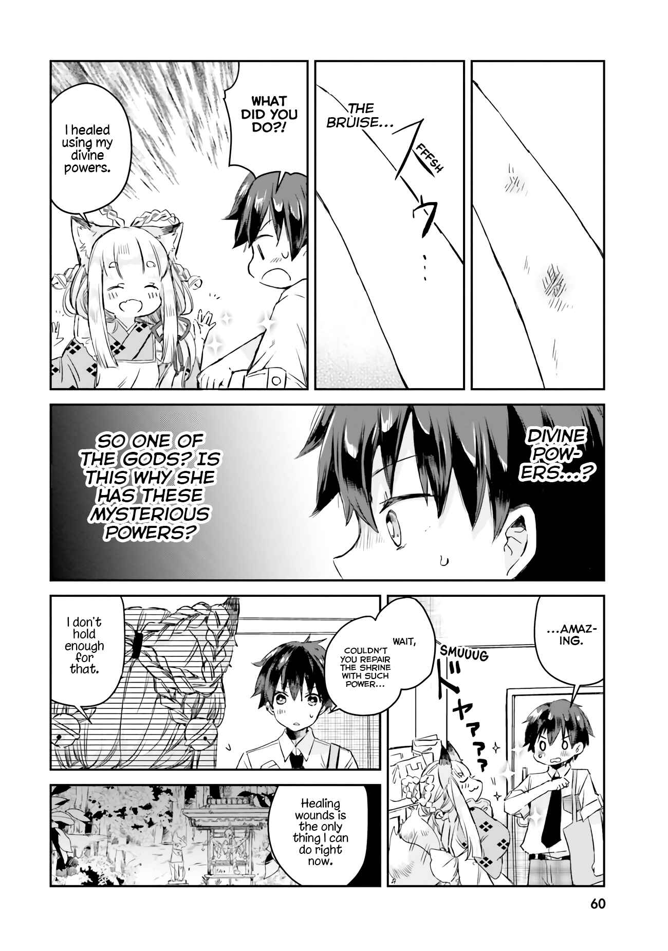 Tamamo no Koi Chapter 3 - Page 7