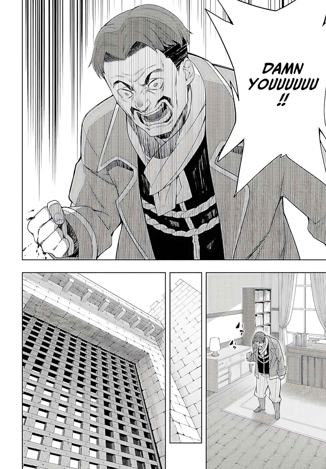 Moto-Sekai Ichii Sub-chara Ikusei Nikki: Hi-Player, Isekai wo Kouryaku-chu! Chapter 74 - Page 15
