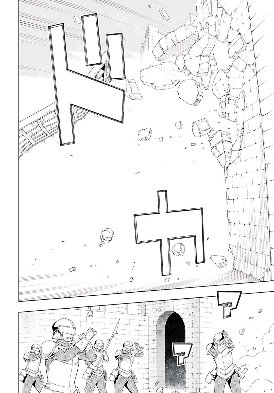 Moto-Sekai Ichii Sub-chara Ikusei Nikki: Hi-Player, Isekai wo Kouryaku-chu! Chapter 74 - Page 21