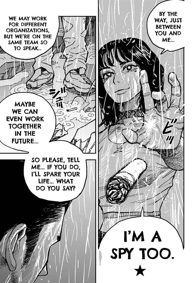 Coronica no Nou Chapter 14 - Page 11
