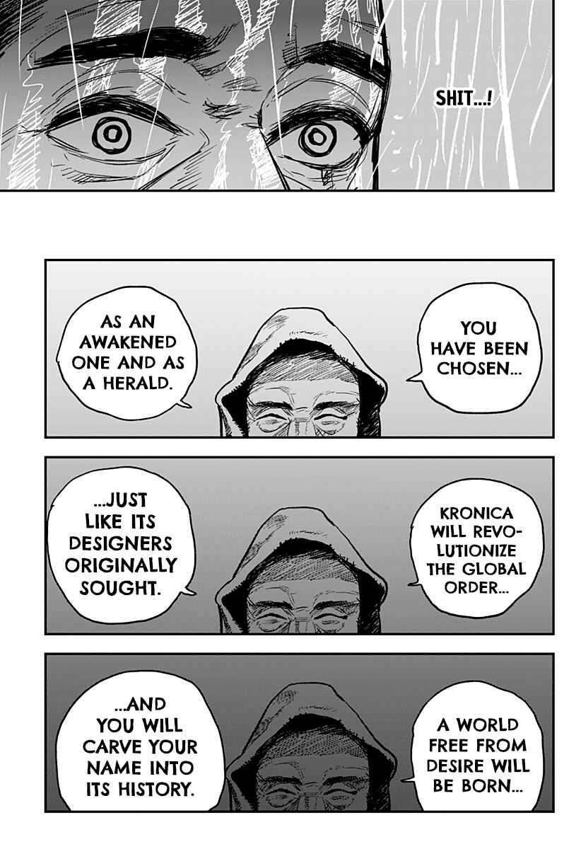 Coronica no Nou Chapter 14 - Page 9