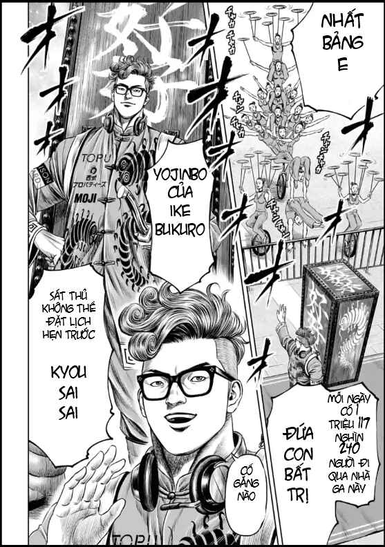 Tokyo Duel Chapter 24 - Page 12