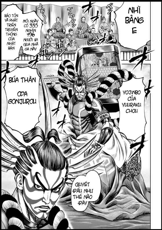 Tokyo Duel Chapter 24 - Page 13