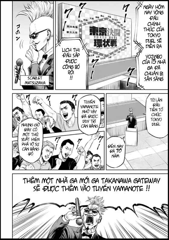 Tokyo Duel Chapter 24 - Page 2