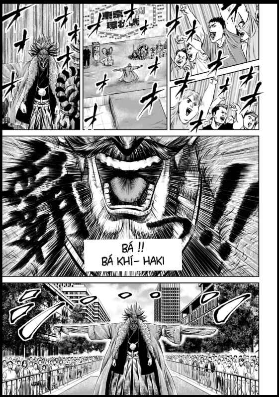 Tokyo Duel Chapter 24 - Page 21