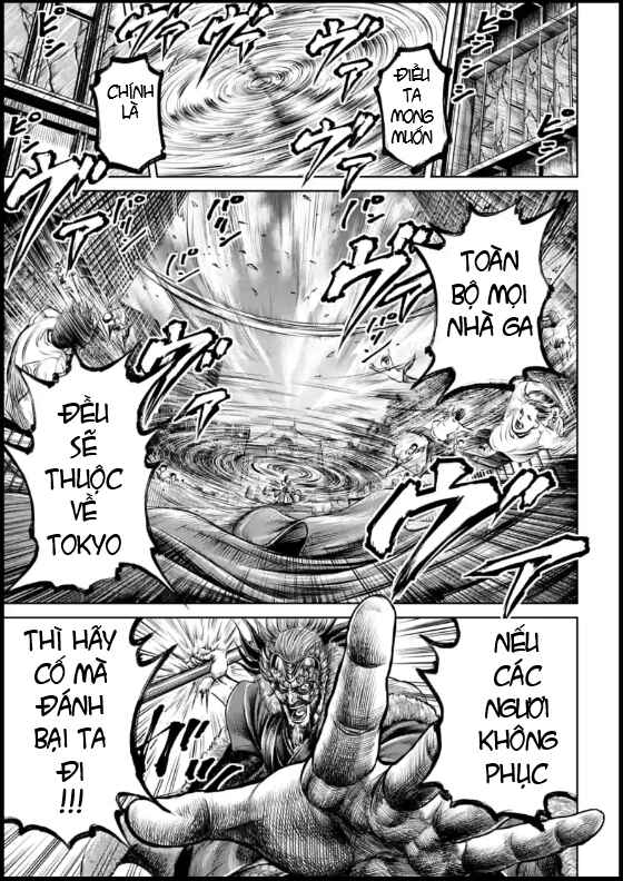 Tokyo Duel Chapter 24 - Page 23