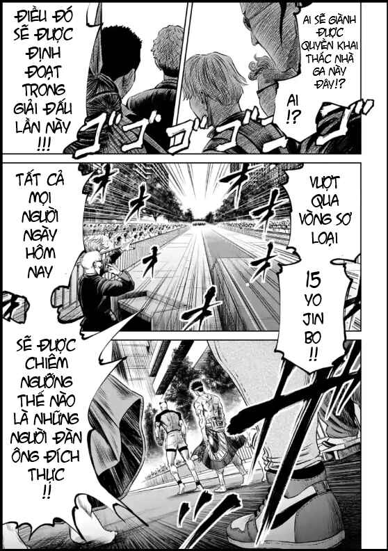 Tokyo Duel Chapter 24 - Page 3
