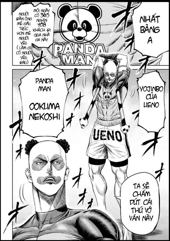 Tokyo Duel Chapter 24 - Page 4