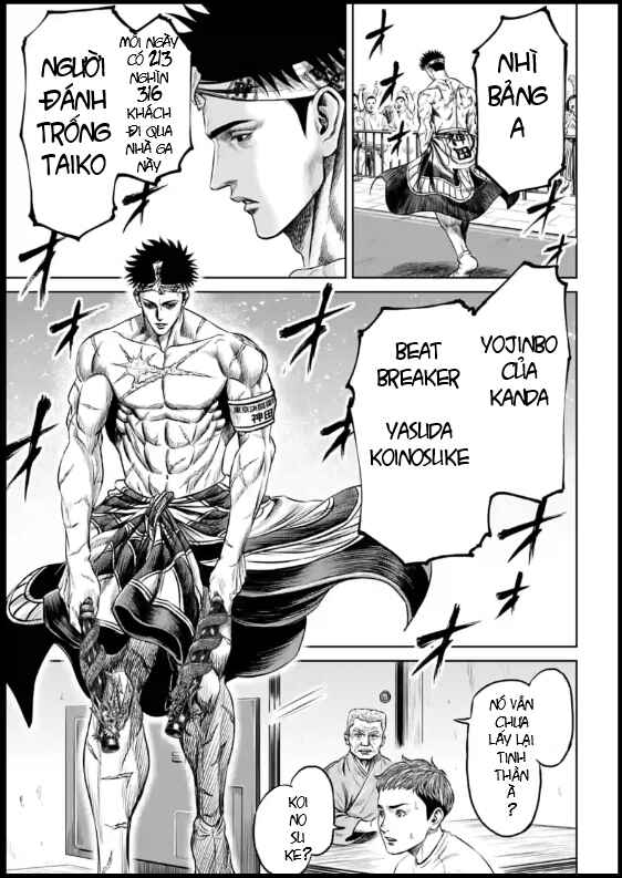 Tokyo Duel Chapter 24 - Page 5