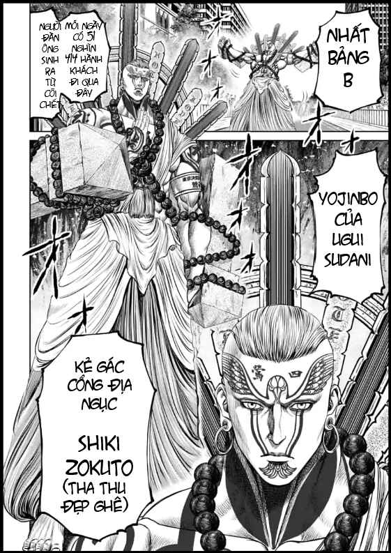 Tokyo Duel Chapter 24 - Page 6