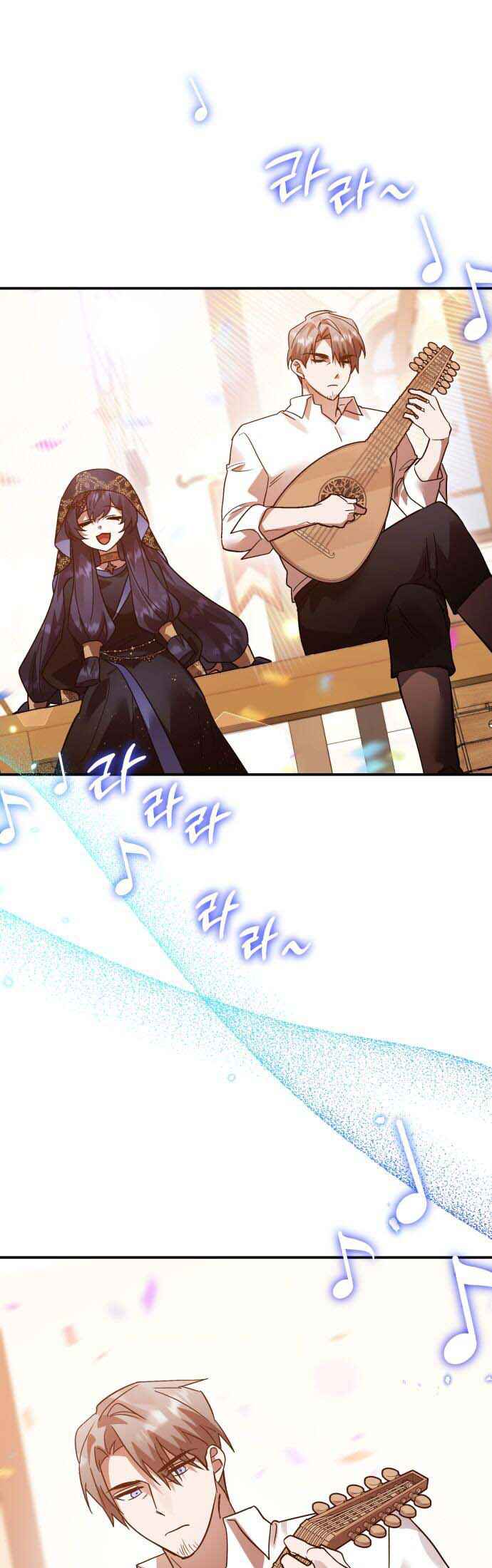 Hero x Demon King x Villain Chapter 97 - Page 35