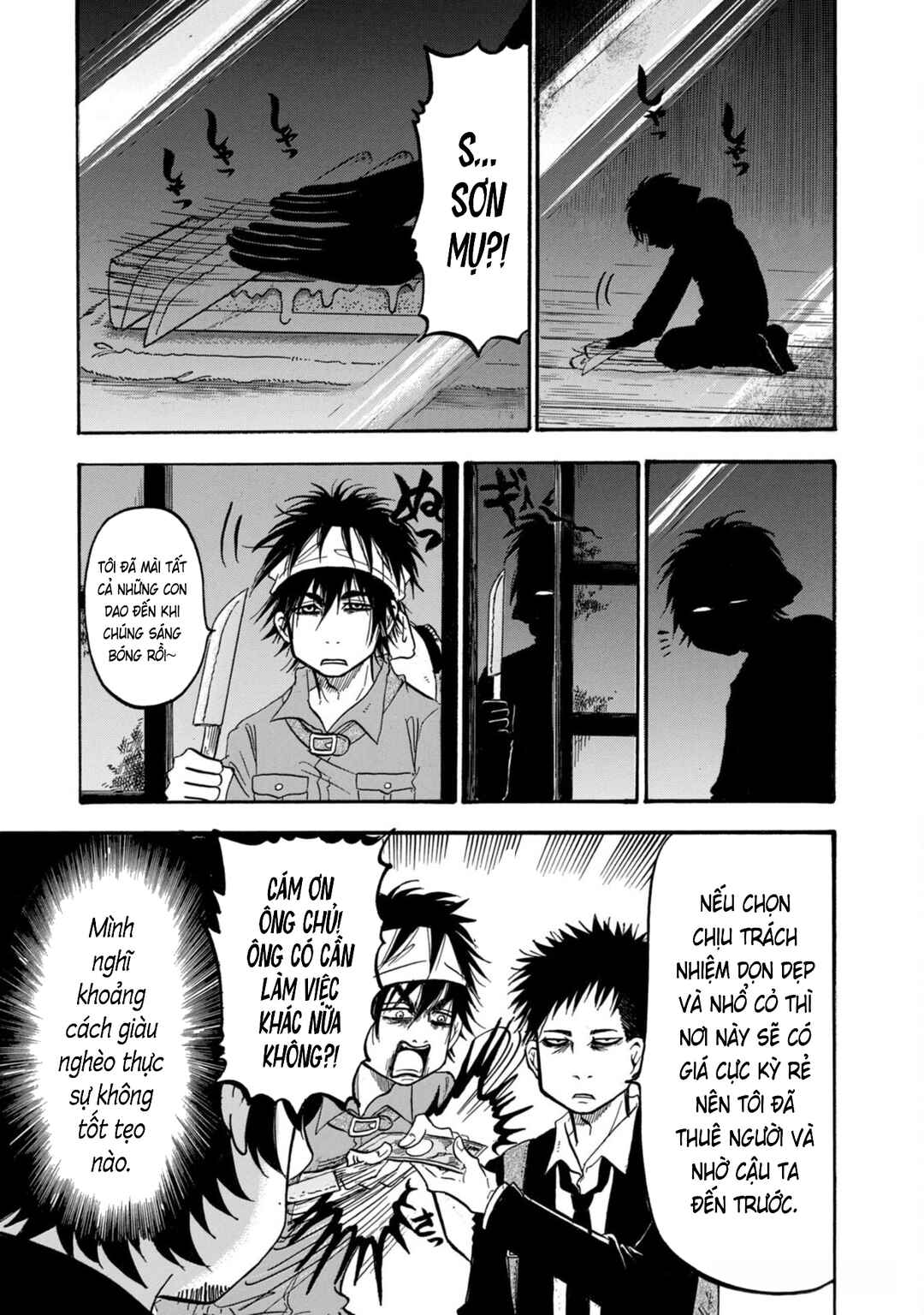 Dekin no Mogura Chapter 51 - Page 13