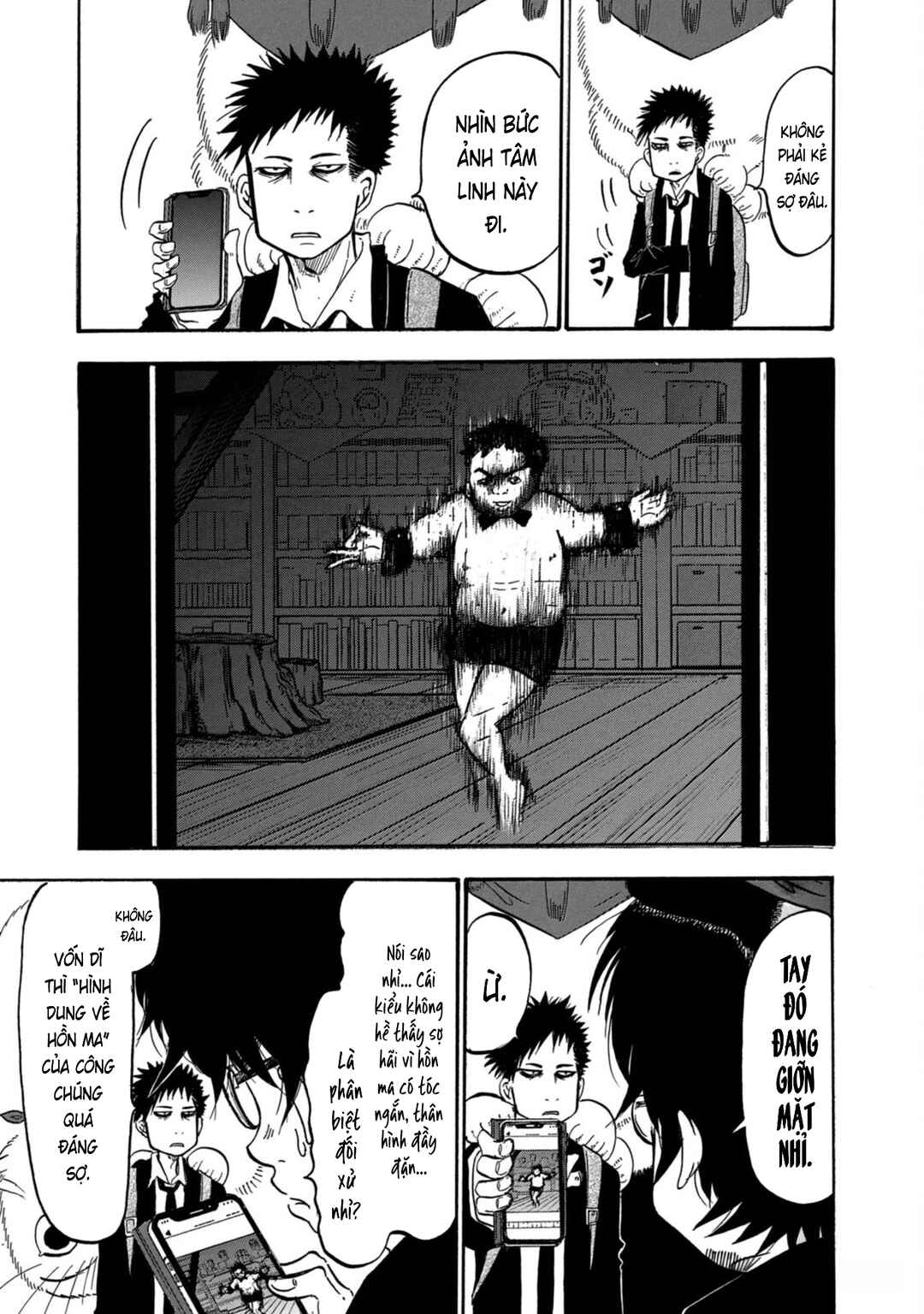 Dekin no Mogura Chapter 51 - Page 15