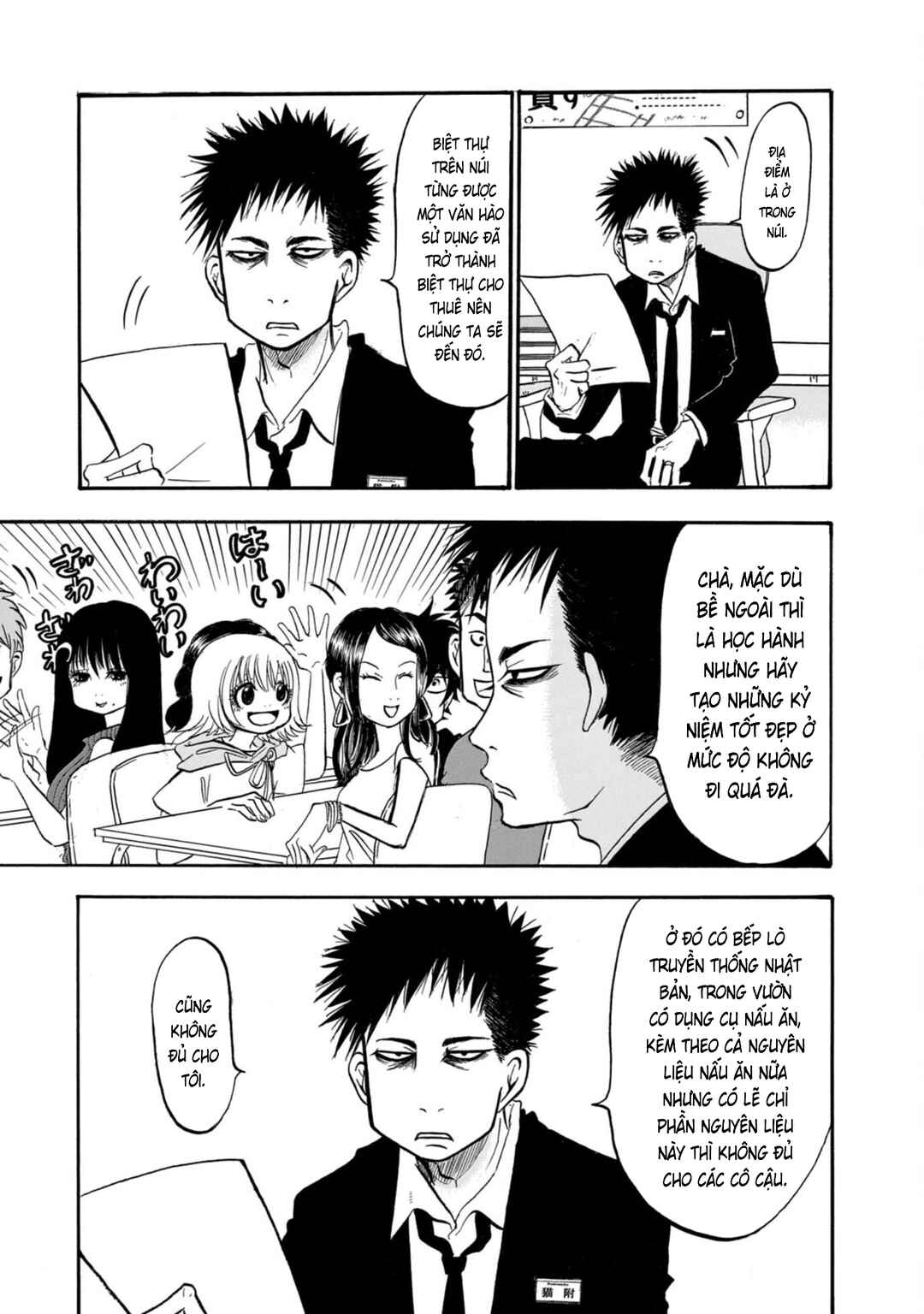 Dekin no Mogura Chapter 51 - Page 3