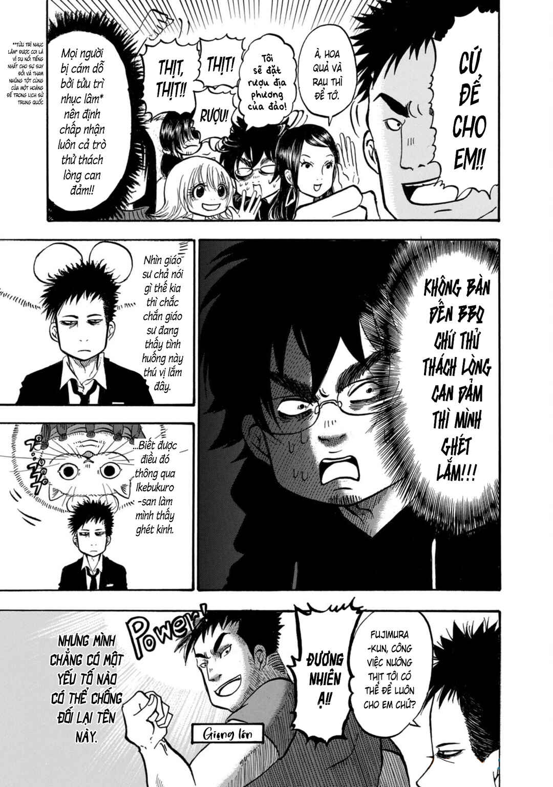 Dekin no Mogura Chapter 51 - Page 7